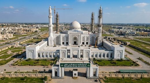 Society mosque